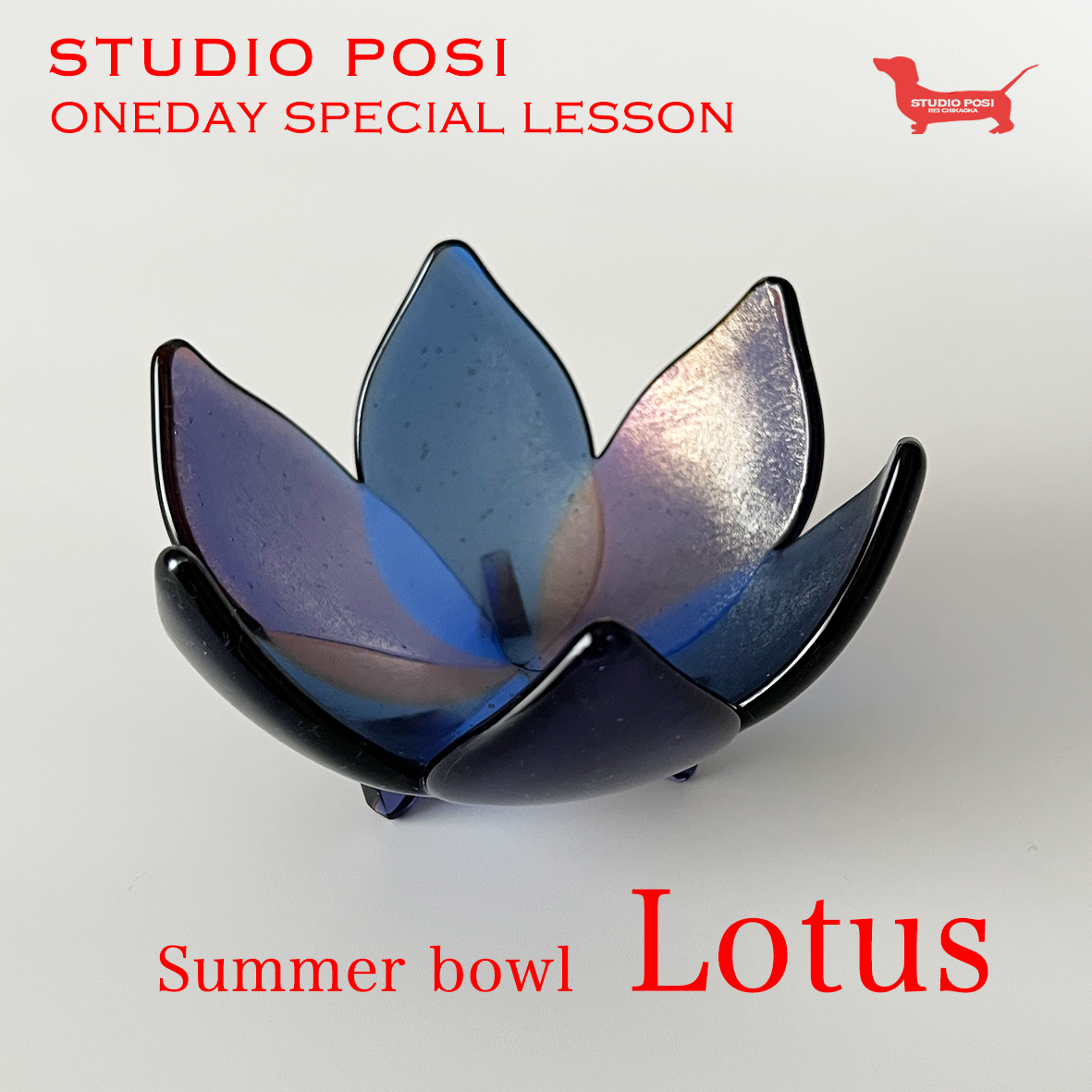 Lotus_png1