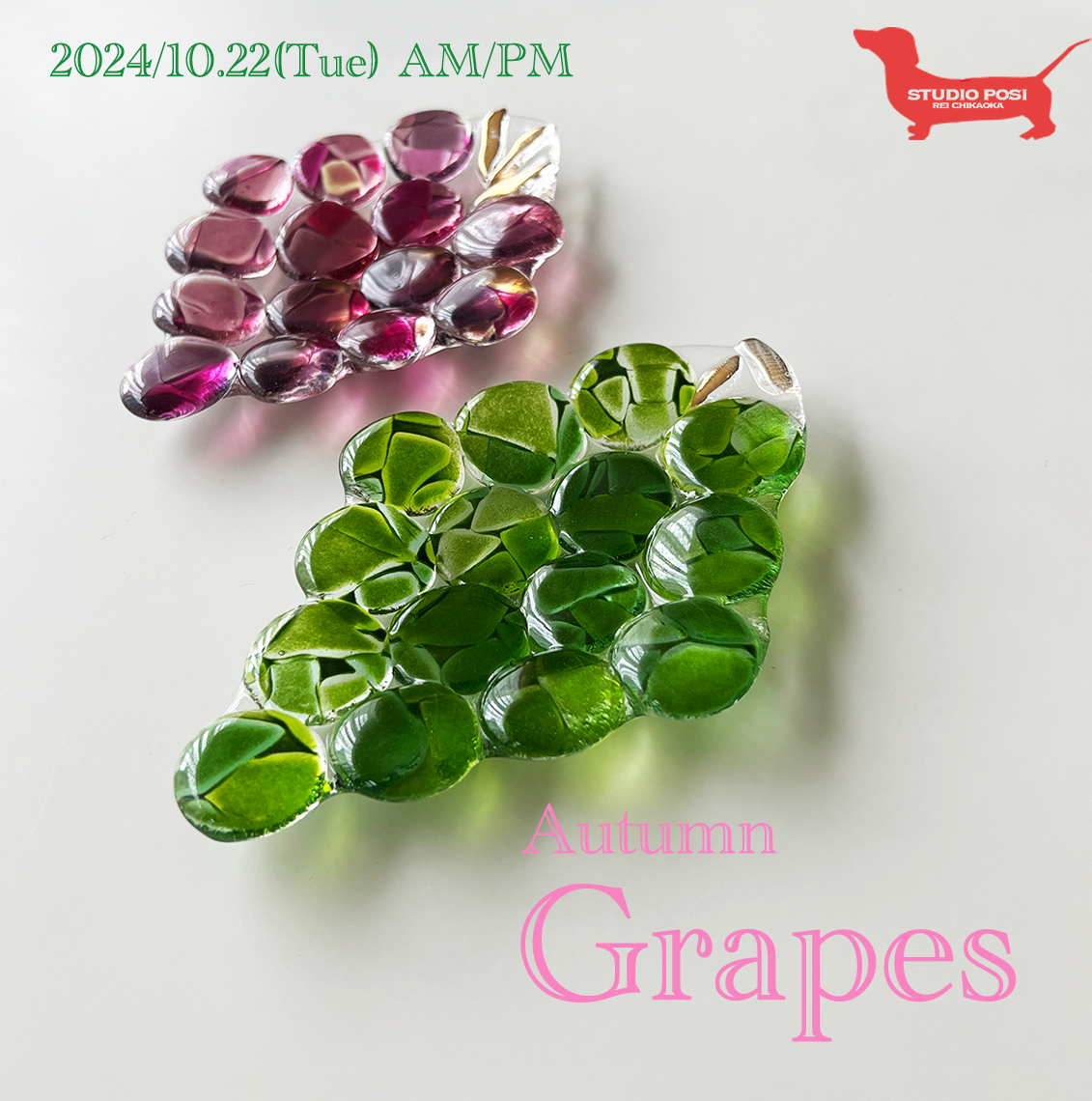 Grapes_png1